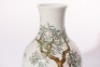 A Famille Rose Landscape Vase Qianlong Period - 13