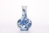 A Blue and White Vase Yongzheng Period - 16