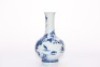 A Blue and White Vase Yongzheng Period - 18