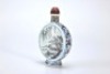 A Grisaille Glazed Snuff Bottle - 22