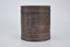 A Yixing Glazed Cylindrical Brushpot - 5