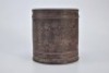 A Yixing Glazed Cylindrical Brushpot - 11