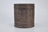 A Yixing Glazed Cylindrical Brushpot - 12