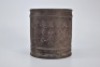 A Yixing Glazed Cylindrical Brushpot - 13