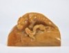 A Carved Tianhuang Beast Group Seal