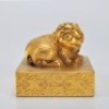 A Gilt-bronze Beast Seal