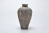 A Silver Vase Meiping - 7