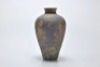 A Silver Vase Meiping - 9