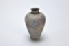 A Silver Vase Meiping - 11