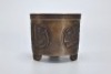 A Bronze Arabic Tripod Censer - 4