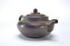 A Yixing Glazed Teapot - 10