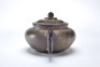 A Yixing Glazed Teapot - 13