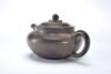 A Yixing Glazed Teapot - 14