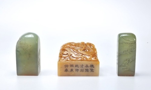 A Group of Three Carved Seals