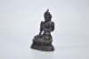 A Gilt-bronze Seated Bodhisattva - 9