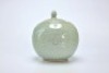 A Longquan Celadon Glazed Tea Caddy Song Dynasty - 7