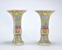 Pair Famille Rose Beaker Vases Qing Dynasty