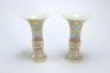 Pair Famille Rose Beaker Vases Qing Dynasty - 3