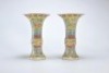 Pair Famille Rose Beaker Vases Qing Dynasty - 4