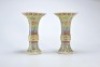 Pair Famille Rose Beaker Vases Qing Dynasty - 5