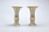 Pair Famille Rose Beaker Vases Qing Dynasty - 6