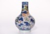 A Famille Rose Dragon Vase Guangxu Period - 3