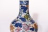 A Famille Rose Dragon Vase Guangxu Period - 9
