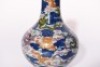 A Famille Rose Dragon Vase Guangxu Period - 11