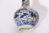 A Famille Rose Dragon Vase Guangxu Period - 12
