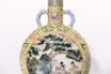 A Famille Rose Landscape Bianhu Hongxian Period - 4