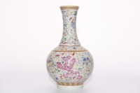 A Famille Rose and Gilt Decorative Vase Guangxu Mark
