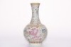 A Famille Rose and Gilt Decorative Vase Guangxu Mark