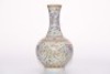 A Famille Rose and Gilt Decorative Vase Guangxu Mark - 2