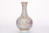 A Famille Rose and Gilt Decorative Vase Guangxu Mark - 4
