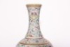 A Famille Rose and Gilt Decorative Vase Guangxu Mark - 5