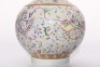 A Famille Rose and Gilt Decorative Vase Guangxu Mark - 6