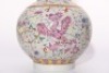 A Famille Rose and Gilt Decorative Vase Guangxu Mark - 7