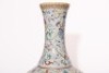 A Famille Rose and Gilt Decorative Vase Guangxu Mark - 8