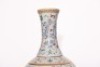 A Famille Rose and Gilt Decorative Vase Guangxu Mark - 10
