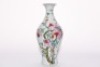 A Famille Rose Pomgranate Olive Shaped Vase Yongzheng Period