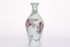 A Famille Rose Pomgranate Olive Shaped Vase Yongzheng Period - 2