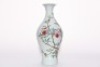 A Famille Rose Pomgranate Olive Shaped Vase Yongzheng Period - 4