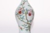 A Famille Rose Pomgranate Olive Shaped Vase Yongzheng Period - 5