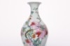 A Famille Rose Pomgranate Olive Shaped Vase Yongzheng Period - 6