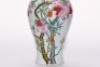 A Famille Rose Pomgranate Olive Shaped Vase Yongzheng Period - 7