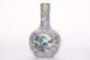 A Famille Rose and Gilt Medallion Vase Qianlong Period - 3