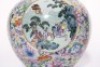 A Famille Rose and Gilt Medallion Vase Qianlong Period - 11