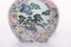 A Famille Rose and Gilt Medallion Vase Qianlong Period - 18