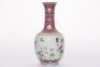 A Famille Rose Lotus Pond Vase Qianlong Period - 2