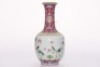 A Famille Rose Lotus Pond Vase Qianlong Period - 3